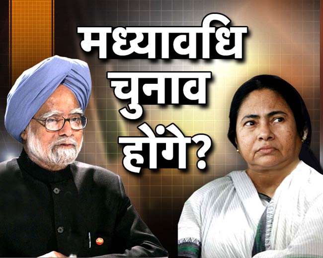 19 सितंबर 2012: तस्वीरों में दिनभर की अहम खबरें | पढ़ें