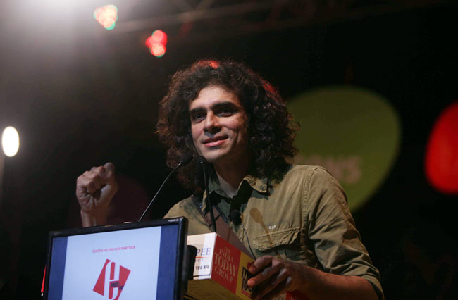 युवाओं को सीख देता 'हाउ आई मेड इट' सेशन