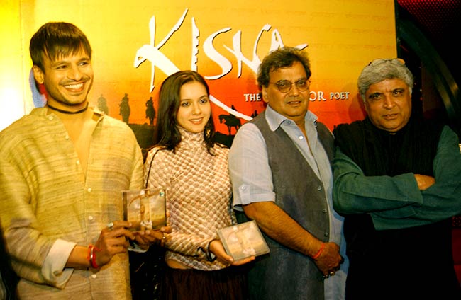 ईशा शरवानी को हैप्पी बर्थडे | बोल्ड बालाएं