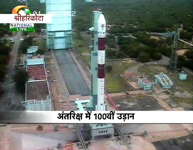 भारत के नाम 100वें अंतरिक्ष मिशन का सफल कीर्तिमान