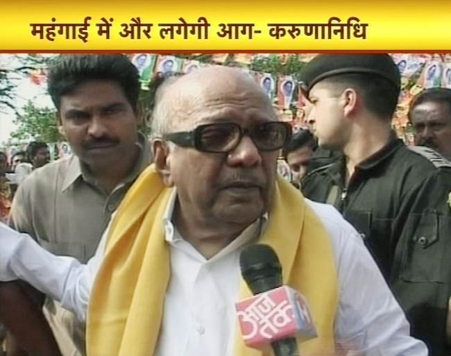 14 सितंबर 2012: तस्वीरों में दिनभर की अहम खबरें | पढ़ें