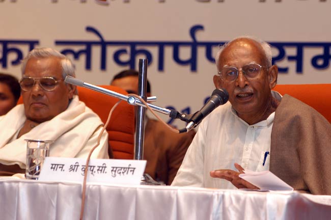 RSS के पूर्व प्रमुख के एस सुदर्शन का निधन