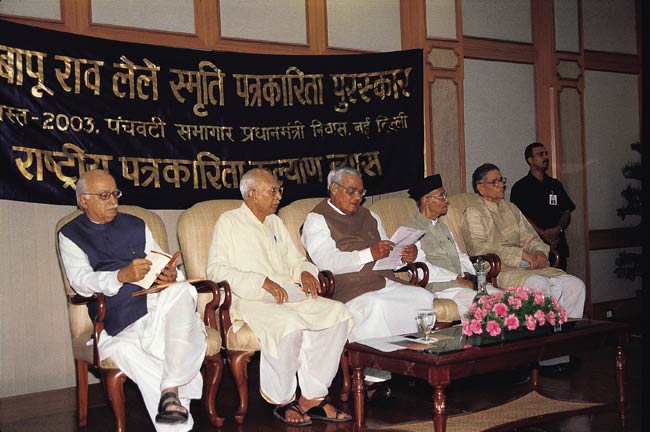 RSS के पूर्व प्रमुख के एस सुदर्शन का निधन