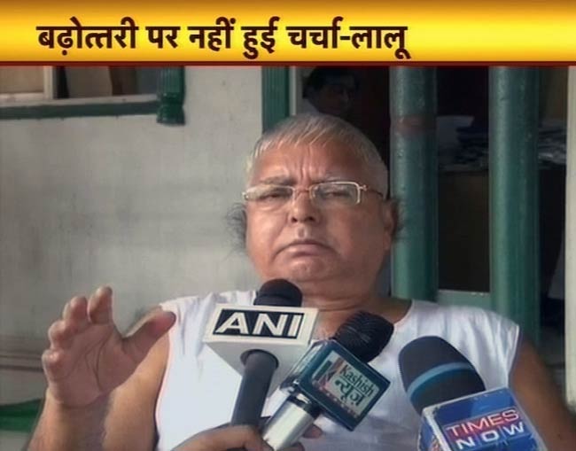 14 सितंबर 2012: तस्वीरों में दिनभर की अहम खबरें | पढ़ें