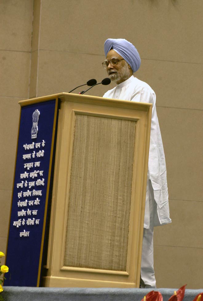प्रधानमंत्री मनमोहन सिंह की अनदेखी तस्वीरें