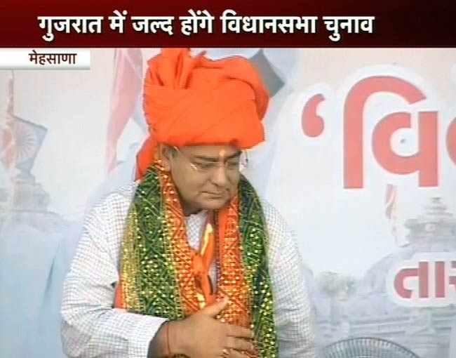 तस्वीरों में मोदी की 'चुनावी यात्रा' का आगाज़ | मोदी का जीवन