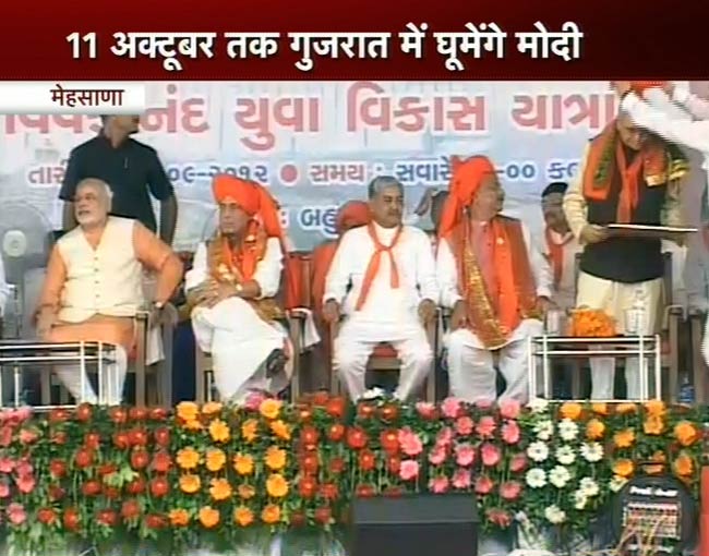 तस्वीरों में मोदी की 'चुनावी यात्रा' का आगाज़ | मोदी का जीवन