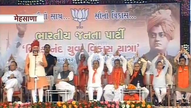 तस्वीरों में मोदी की 'चुनावी यात्रा' का आगाज़ | मोदी का जीवन