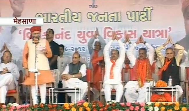 तस्वीरों में मोदी की 'चुनावी यात्रा' का आगाज़ | मोदी का जीवन