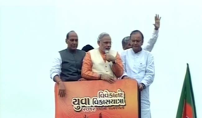 तस्वीरों में मोदी की 'चुनावी यात्रा' का आगाज़ | मोदी का जीवन