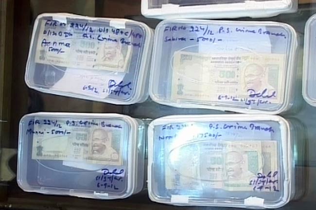 09 सितंबर 2012: तस्वीरों में दिनभर की अहम खबरें | पढ़ें