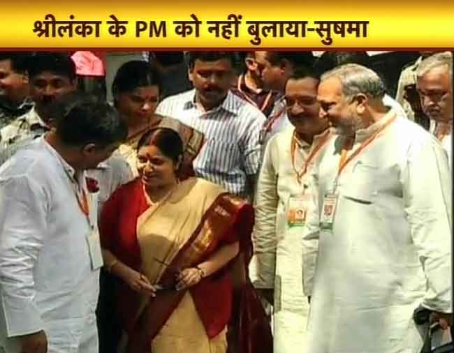 05 सितंबर 2012: तस्वीरों में दिनभर की बड़ी खबरें | पढ़ें