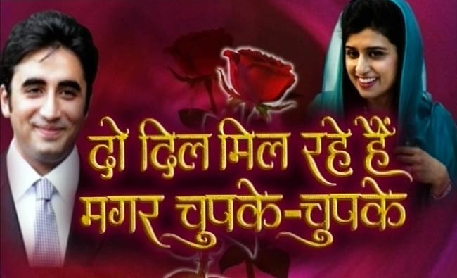 26 सितंबर 2012: तस्वीरों में दिनभर की बड़ी खबरें | पढ़ें