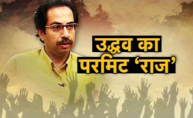 04 सितंबर 2012: तस्वीरों में देखें दिनभर की बड़ी खबरें | पढ़ें