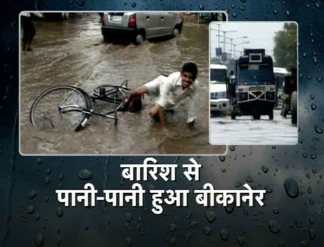 05 सितंबर 2012: तस्वीरों में दिनभर की बड़ी खबरें | पढ़ें