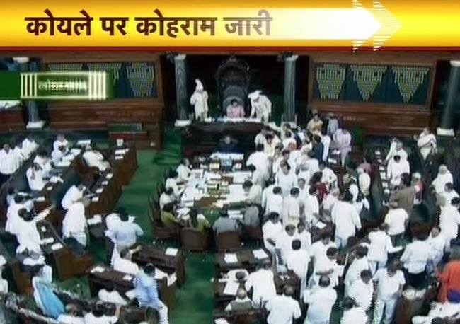 04 सितंबर 2012: तस्वीरों में देखें दिनभर की बड़ी खबरें | पढ़ें