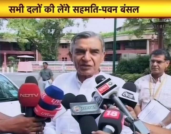 04 सितंबर 2012: तस्वीरों में देखें दिनभर की बड़ी खबरें | पढ़ें