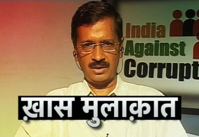 25 सितंबर 2012: तस्वीरों में दिनभर की बड़ी खबरें | पढ़ें