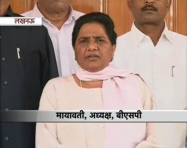 15 सितंबर 2012: तस्वीरों में दिनभर की अहम खबरें | पढ़ें