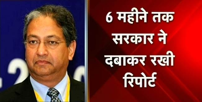 26 सितंबर 2012: तस्वीरों में दिनभर की बड़ी खबरें | पढ़ें