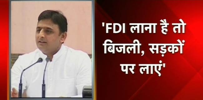 15 सितंबर 2012: तस्वीरों में दिनभर की अहम खबरें | पढ़ें