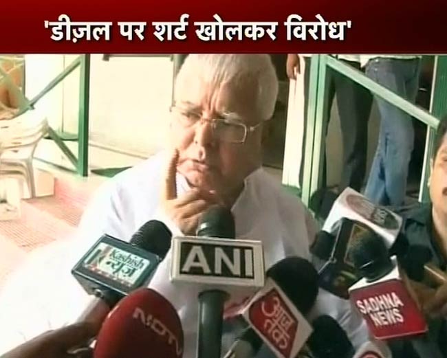 22 सितंबर 2012: तस्वीरों में दिनभर की बड़ी खबरें | पढ़ें