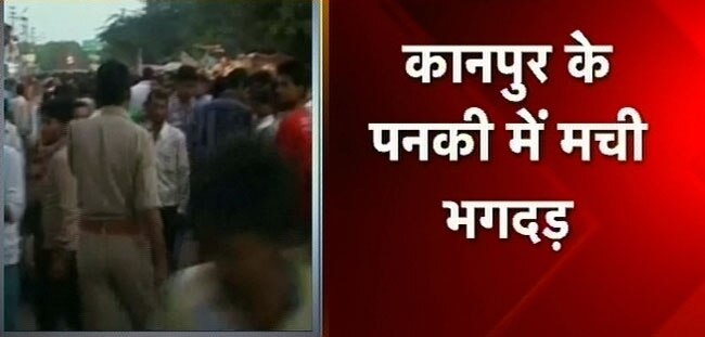 25 सितंबर 2012: तस्वीरों में दिनभर की बड़ी खबरें | पढ़ें