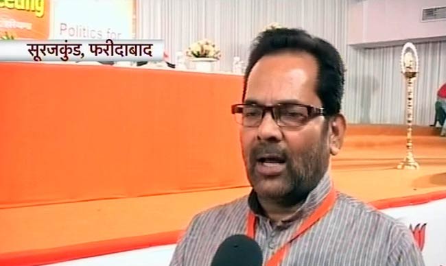 26 सितंबर 2012: तस्वीरों में दिनभर की बड़ी खबरें | पढ़ें