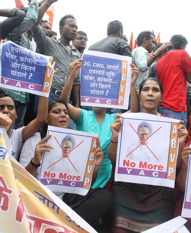 04 सितंबर 2012: तस्वीरों में देखें दिनभर की बड़ी खबरें | पढ़ें