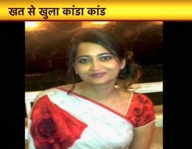 10 सितंबर 2012: तस्वीरों में दिनभर की अहम खबरें | पढ़ें