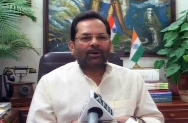 17 सितंबर 2012: तस्वीरों में दिनभर की अहम खबरें | पढ़ें