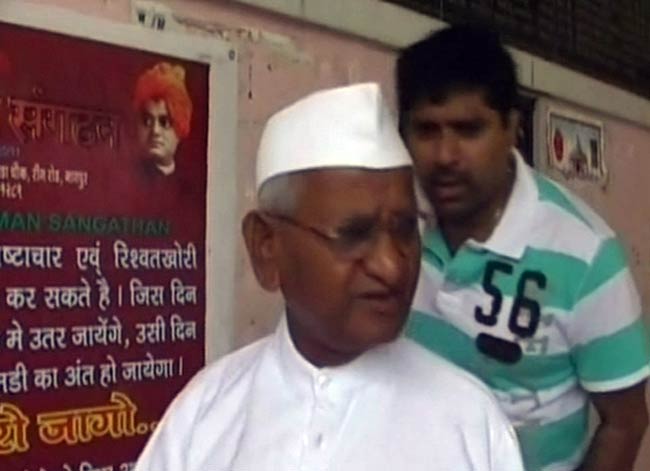 29 सितंबर 2012: तस्वीरों में दिनभर की बड़ी खबरें | पढ़ें