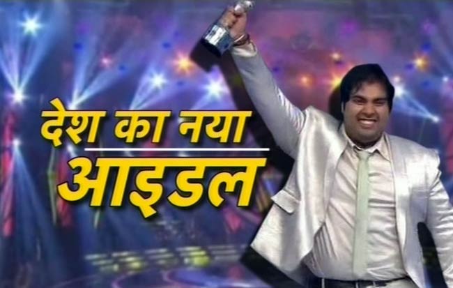 2 सितंबर, 2012: तस्वीरों में दिन की बड़ी खबरें | पढ़ें