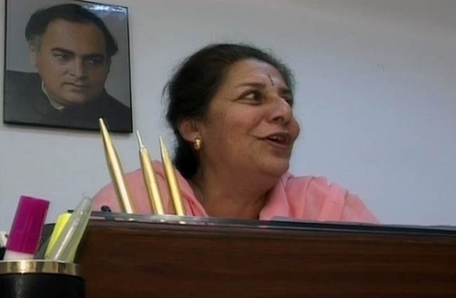 17 सितंबर 2012: तस्वीरों में दिनभर की अहम खबरें | पढ़ें