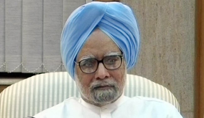 1 सितंबर 2012: तस्वीरों में दिनभर की अहम खबरें | पढ़ें