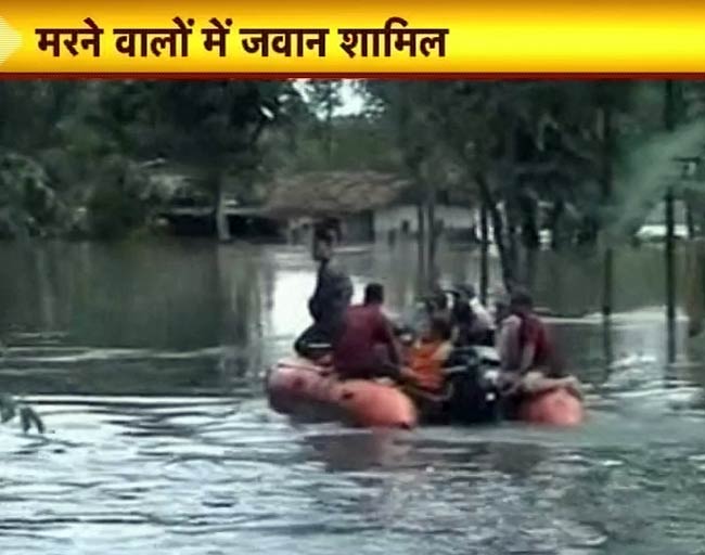 23 सितंबर 2012: तस्वीरों में दिनभर की बड़ी खबरें | पढ़ें