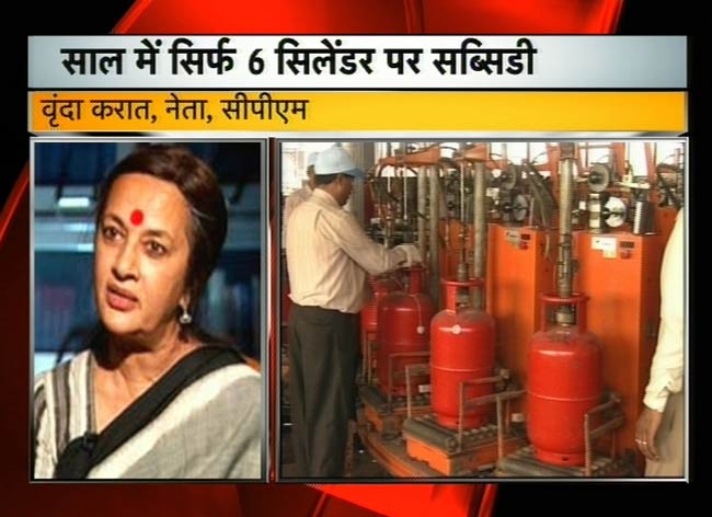 13 सितंबर 2012: तस्वीरों में दिनभर की अहम खबरें | पढ़ें