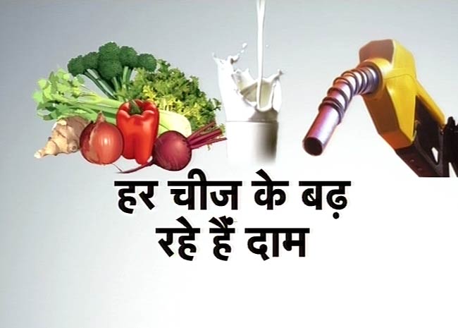 16 सितंबर 2012: तस्वीरों में दिनभर की अहम खबरें | पढ़ें