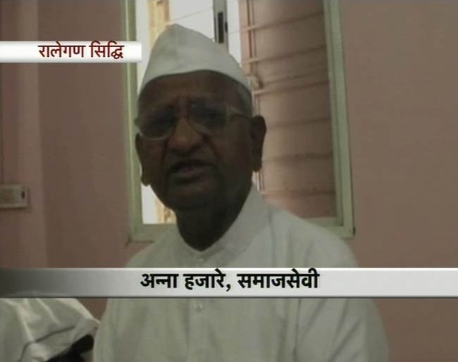 12 सितंबर 2012: तस्वीरों में दिनभर की अहम खबरें | पढ़ें