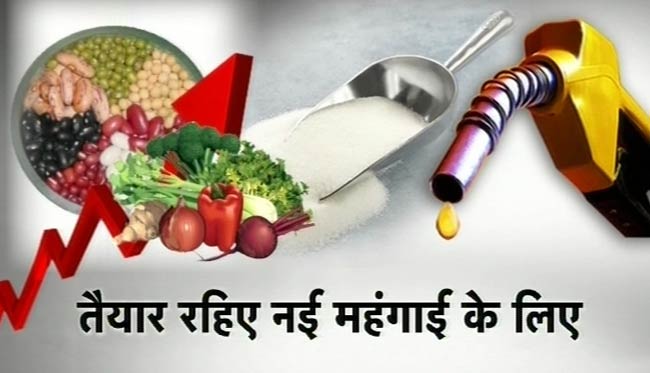 13 सितंबर 2012: तस्वीरों में दिनभर की अहम खबरें | पढ़ें