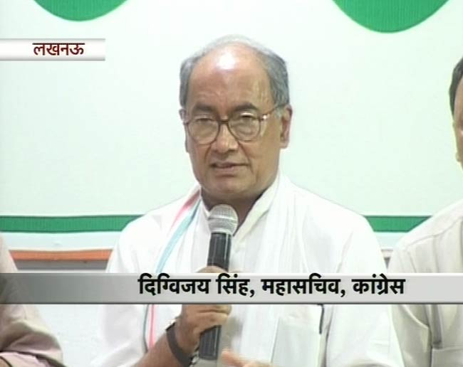 12 सितंबर 2012: तस्वीरों में दिनभर की अहम खबरें | पढ़ें