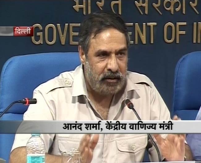 14 सितंबर 2012: तस्वीरों में दिनभर की अहम खबरें | पढ़ें