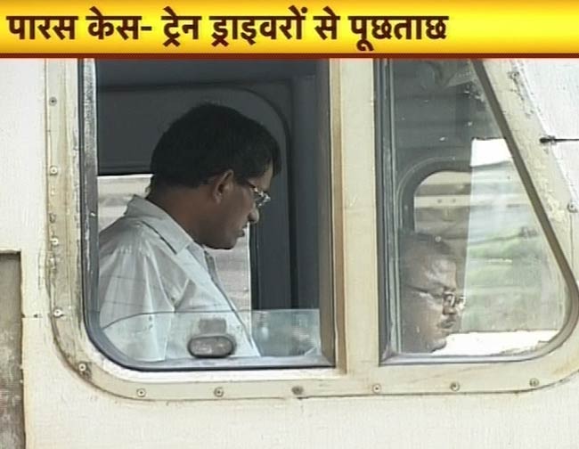 08 सितंबर 2012: तस्वीरों में दिनभर की अहम खबरें | पढ़ें