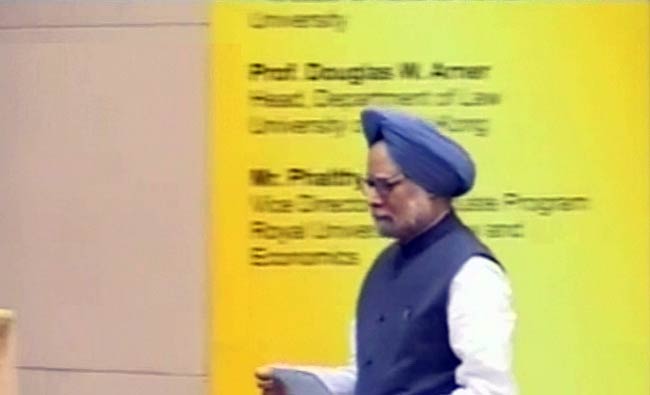 जब विरोध में नारेबाजी से सन्‍न रह गए प्रधानमंत्री...