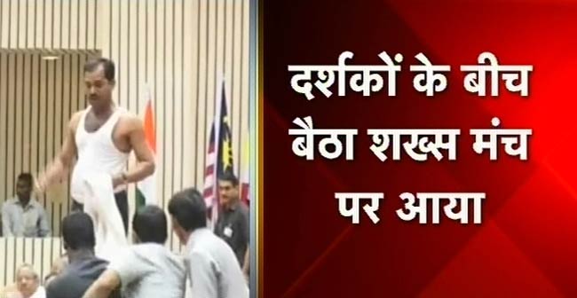 जब विरोध में नारेबाजी से सन्‍न रह गए प्रधानमंत्री...