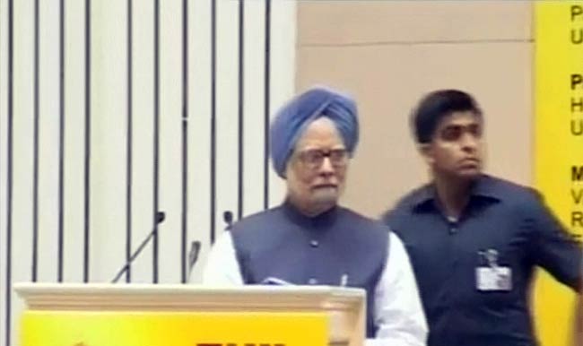 जब विरोध में नारेबाजी से सन्‍न रह गए प्रधानमंत्री...