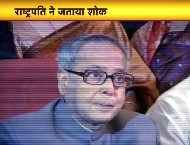 09 सितंबर 2012: तस्वीरों में दिनभर की अहम खबरें | पढ़ें