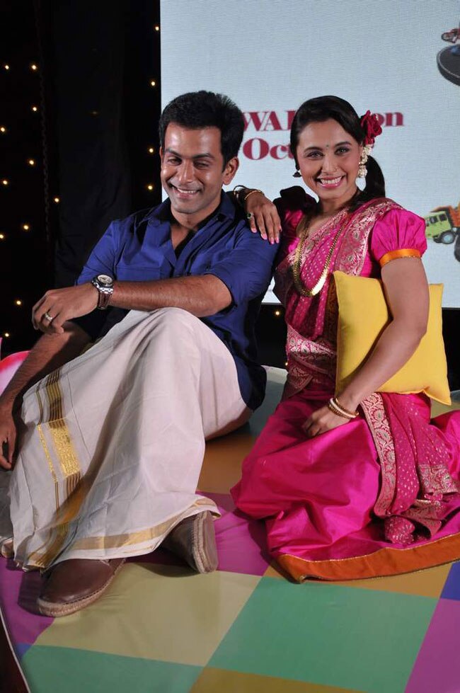 'अय्या' में दिखेगा रानी मुखर्जी का बेली डांस | अनदेखी रानी