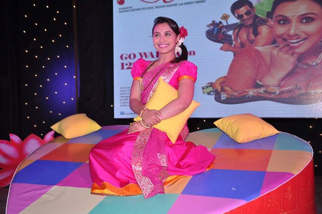 'अय्या' में दिखेगा रानी मुखर्जी का बेली डांस | अनदेखी रानी