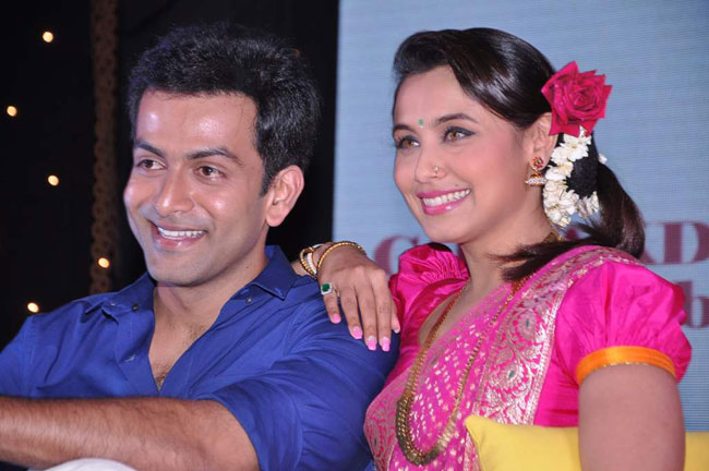 'अय्या' में दिखेगा रानी मुखर्जी का बेली डांस | अनदेखी रानी